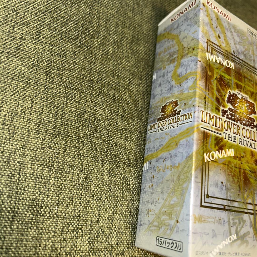 Yu-Gi-Oh Yu-Gi-Oh! Limit Over Collection Box — Japanese