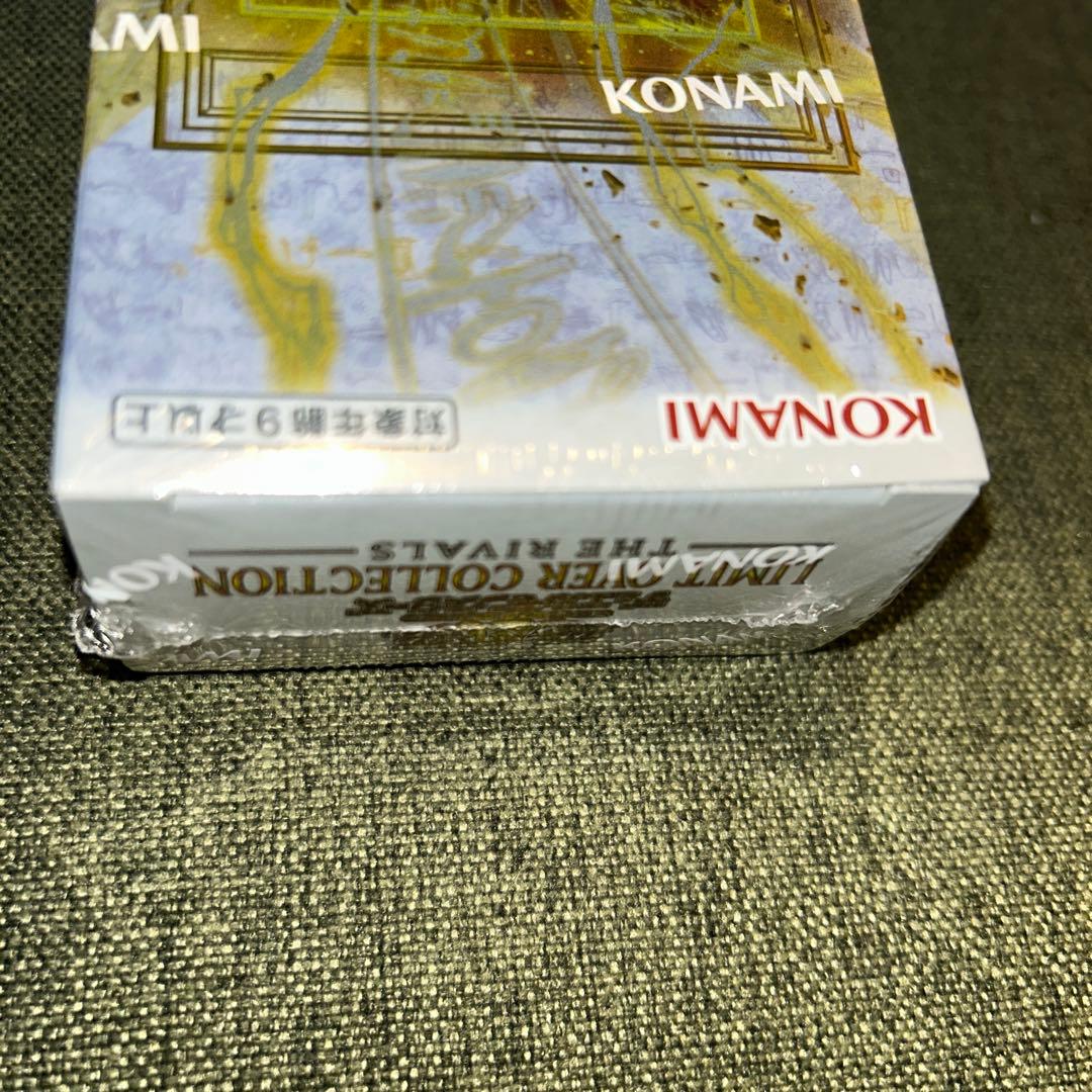 Yu-Gi-Oh Yu-Gi-Oh! Limit Over Collection Box — Japanese
