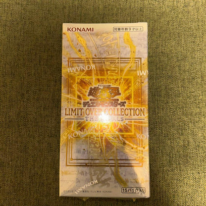 Yu-Gi-Oh Yu-Gi-Oh! Limit Over Collection Box — Japanese