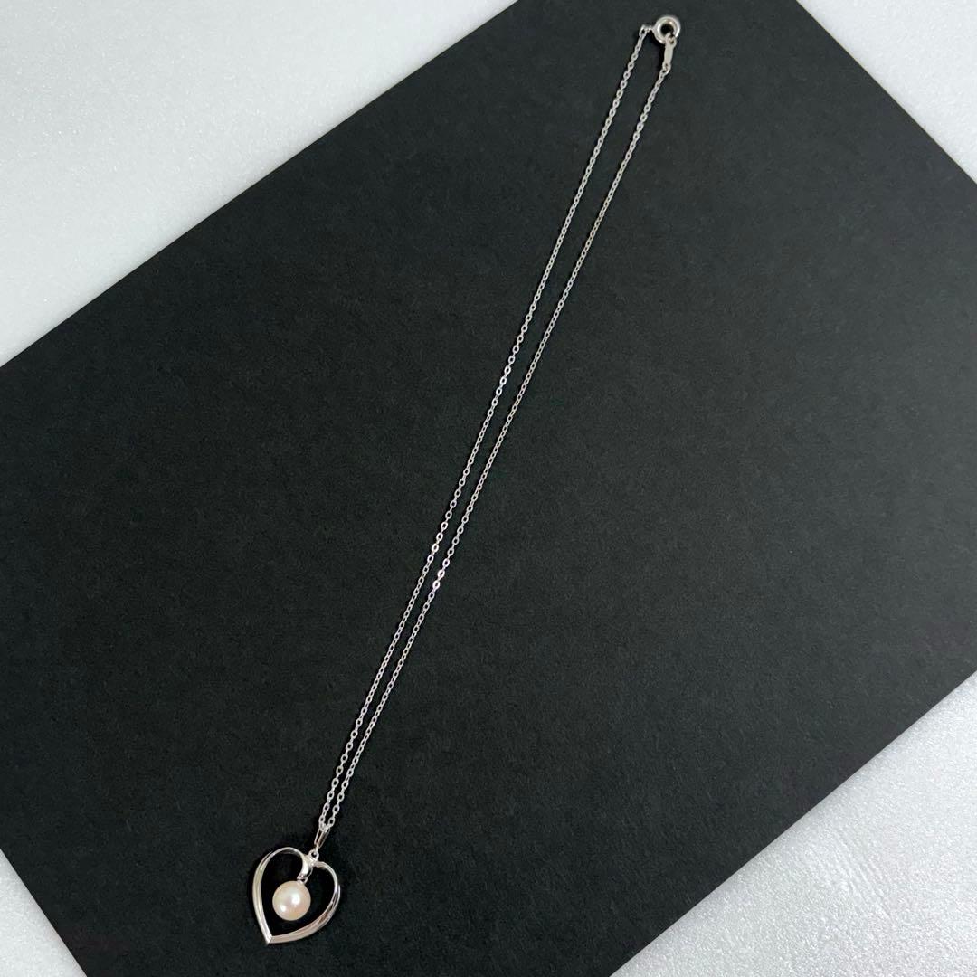 Mikimoto Heart Pearl Necklace featuring a silver engraved heart pendant and a 7mm genuine pearl on a 40cm chain