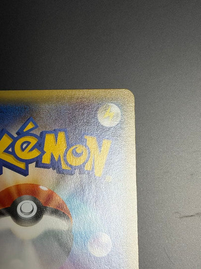 Pokemon Gardevoir ex RR — 020/032 — Japanese