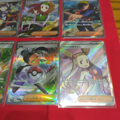 未鑑定 Pokemon Pokémon Card Female Trainer Card 8-Card Set — Japanese