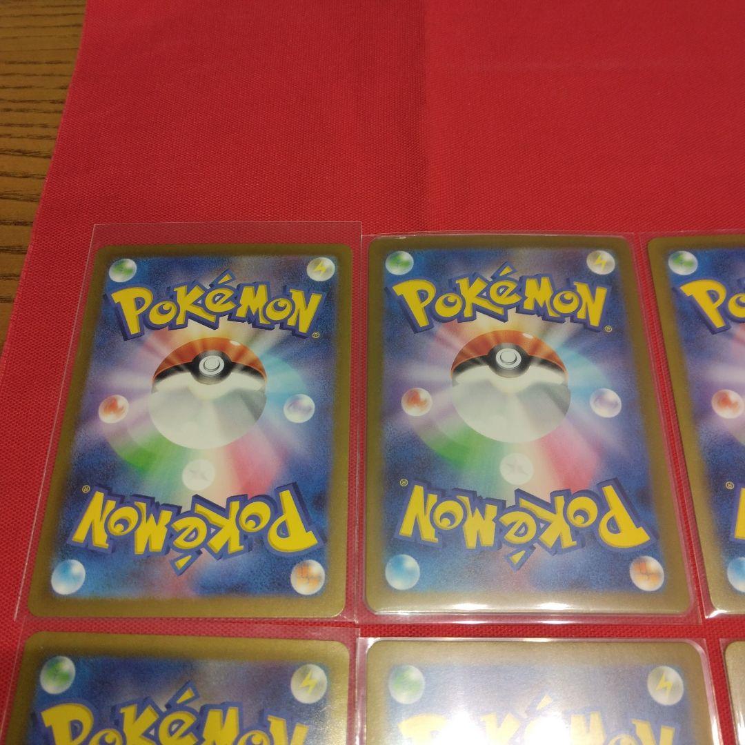 未鑑定 Pokemon Pokémon Card Female Trainer Card 8-Card Set — Japanese