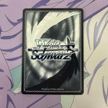 Weiss Schwarz Aki Asai SP — Japanese