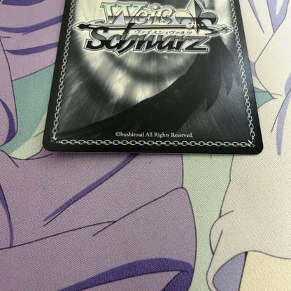 Weiss Schwarz Aki Asai SP — Japanese