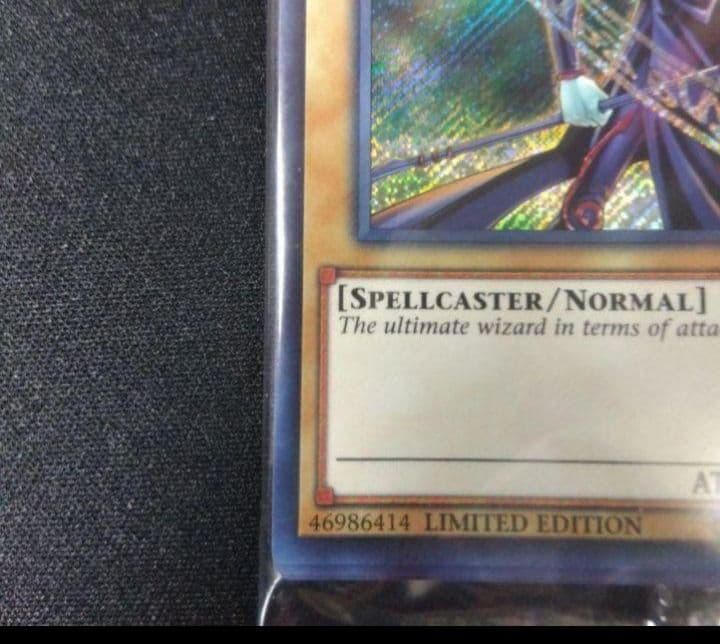 Yu-Gi-Oh Dark Magician Pack — Japanese