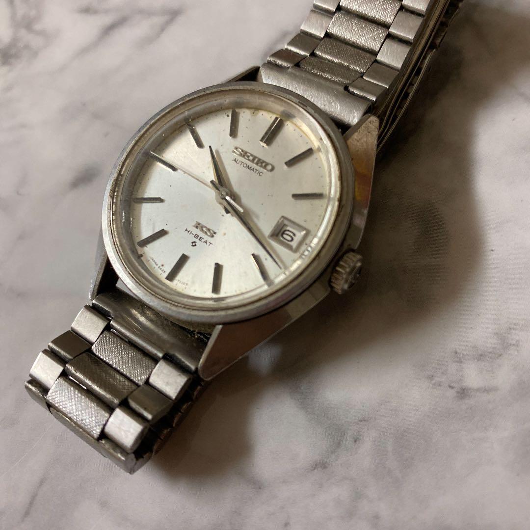 SEIKO KS HI-BEAT Automatic Men's Watch — Japanese