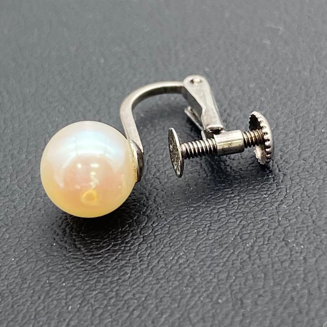 Akoya pearl necklace and matching earrings with 7mm white pearls on a 41cm chain