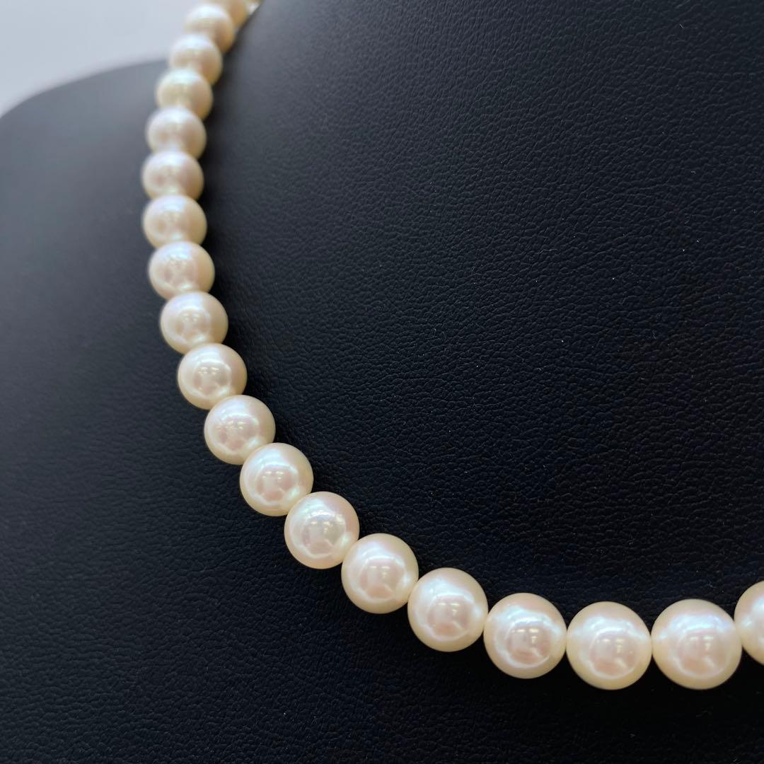Akoya pearl necklace and matching earrings with 7mm white pearls on a 41cm chain