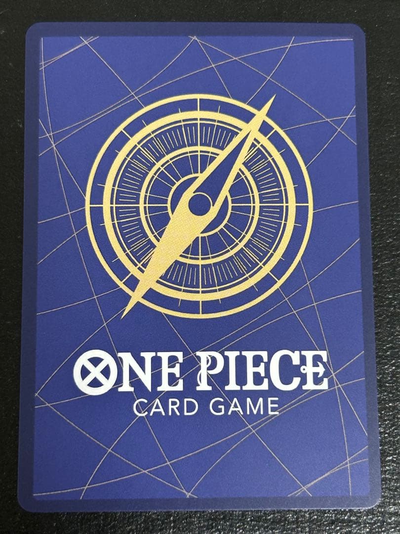 One Piece Stripe of the Gomu Gomu no Golden Revolving Shot — OP15-116 — Japanese