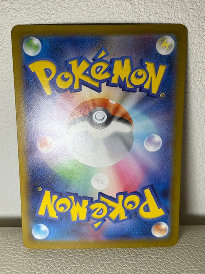 Pokemon Umbreon ex SAR — SV High Class Pack Terastal Festival ex 217/187 — Japanese
