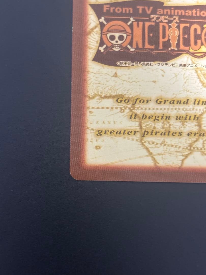 One Piece Beautiful Condition Rare One Piece Card Game Beckman Capable Deputy 1999 — Japanese