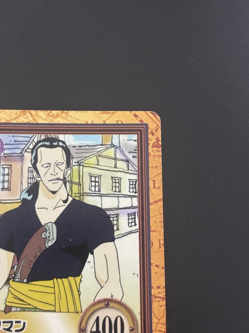 One Piece Beautiful Condition Rare One Piece Card Game Beckman Capable Deputy 1999 — Japanese