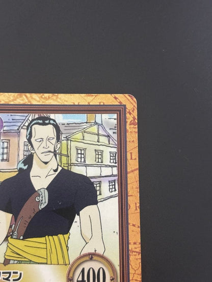 One Piece Beautiful Condition Rare One Piece Card Game Beckman Capable Deputy 1999 — Japanese