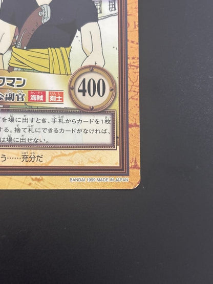 One Piece Beautiful Condition Rare One Piece Card Game Beckman Capable Deputy 1999 — Japanese