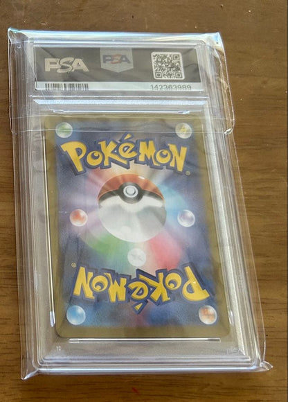 PSA 10 Pokemon Terapagos ex SR — 122/102 — Japanese
