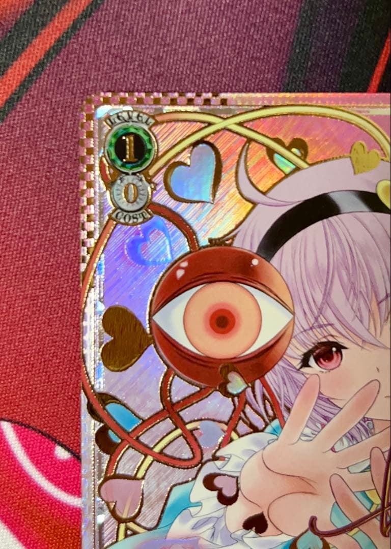 Weiss Schwarz Satori, the Girl Feared Even by the Vengeful Spirit — Japanese