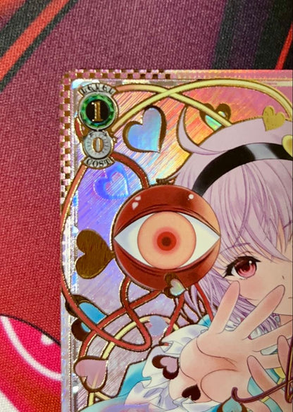 Weiss Schwarz Satori, the Girl Feared Even by the Vengeful Spirit — Japanese