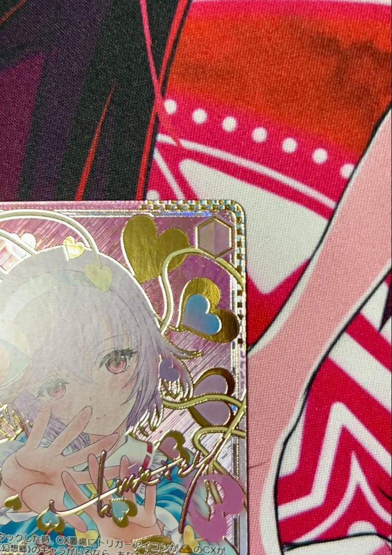 Weiss Schwarz Satori, the Girl Feared Even by the Vengeful Spirit — Japanese