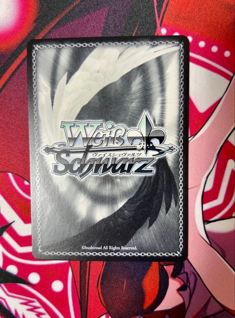 Weiss Schwarz Satori, the Girl Feared Even by the Vengeful Spirit — Japanese
