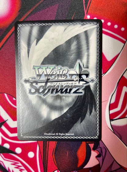 Weiss Schwarz Satori, the Girl Feared Even by the Vengeful Spirit — Japanese