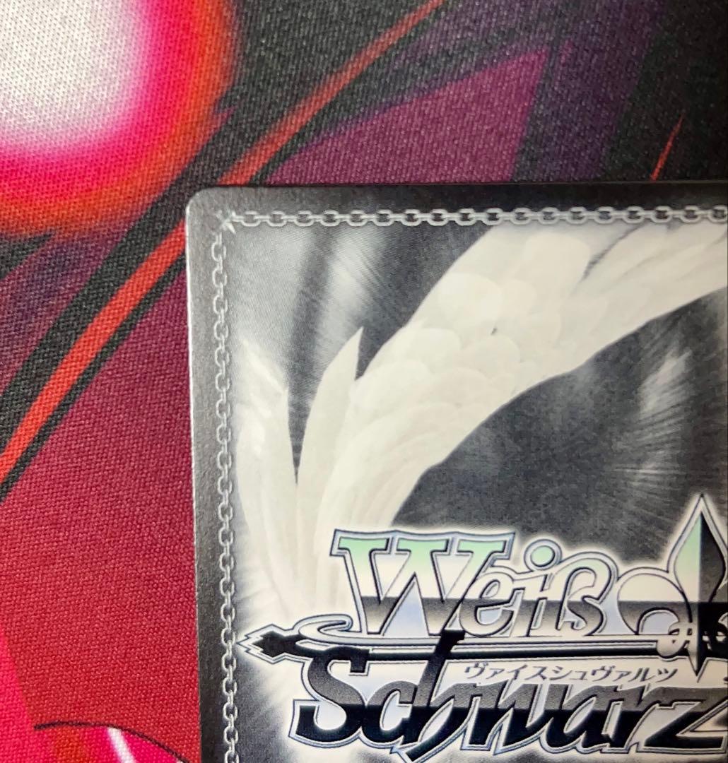 Weiss Schwarz Satori, the Girl Feared Even by the Vengeful Spirit — Japanese