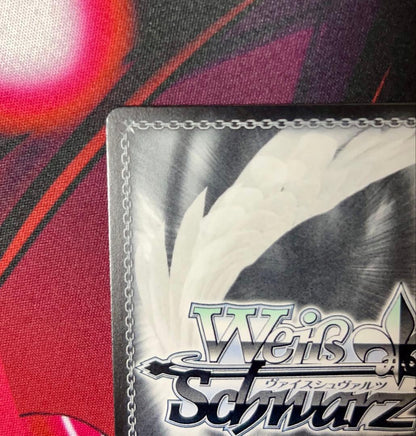 Weiss Schwarz Satori, the Girl Feared Even by the Vengeful Spirit — Japanese