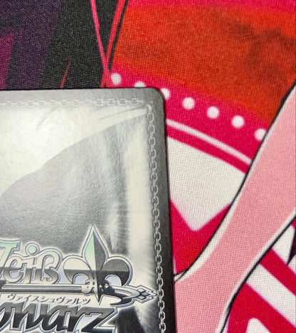 Weiss Schwarz Satori, the Girl Feared Even by the Vengeful Spirit — Japanese