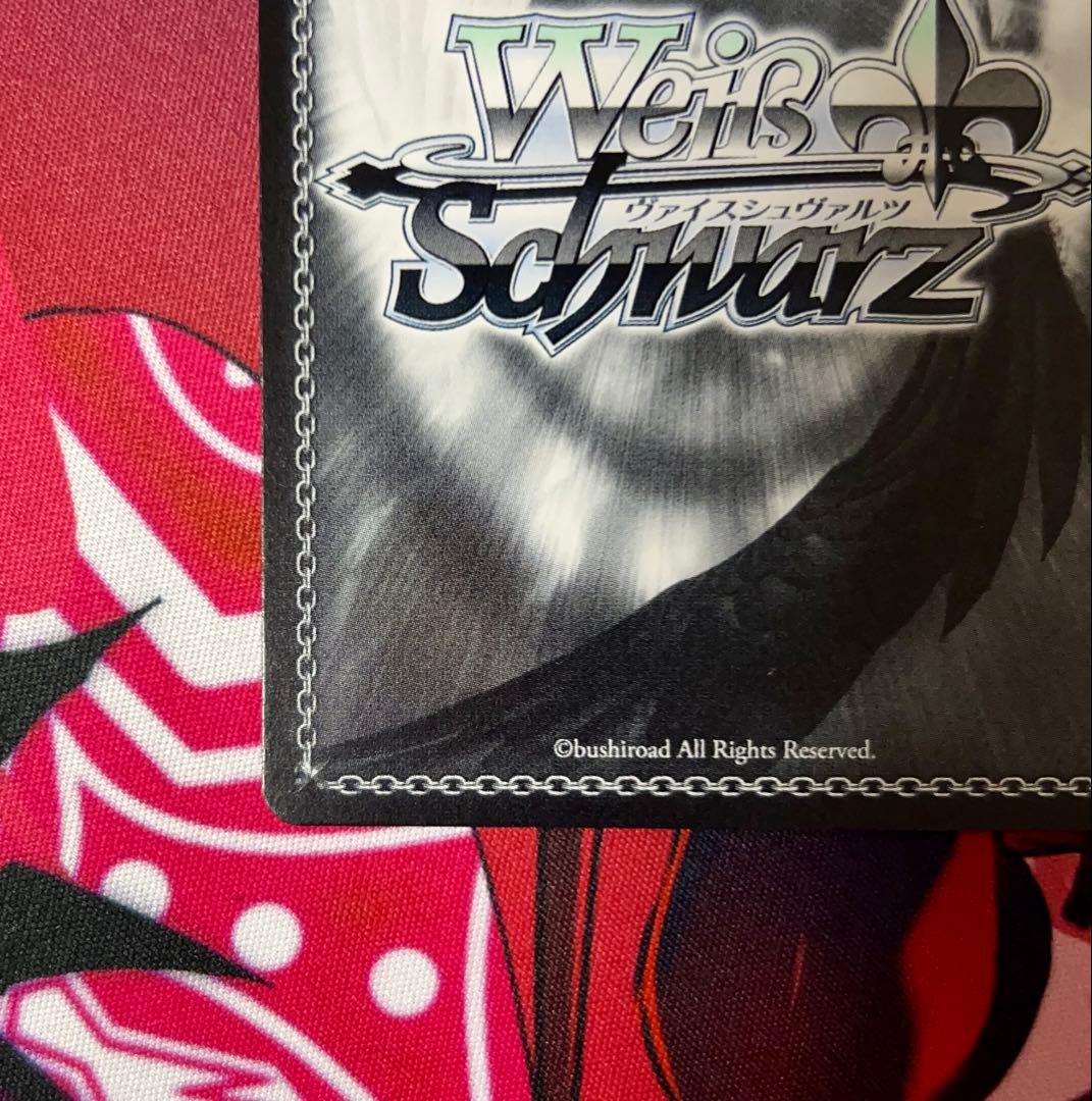 Weiss Schwarz Satori, the Girl Feared Even by the Vengeful Spirit — Japanese