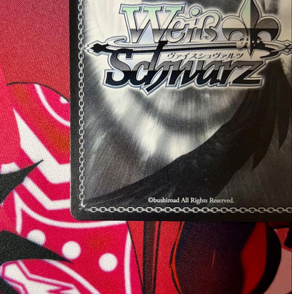 Weiss Schwarz Satori, the Girl Feared Even by the Vengeful Spirit — Japanese