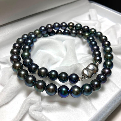 Akoya pearl necklace with 6.9-7.4mm navy round pearls and silver clasp, 42cm length