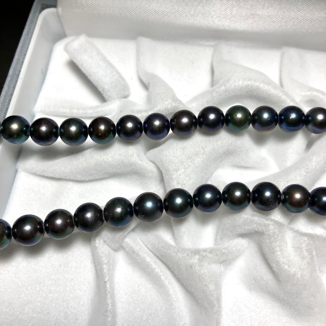 Akoya pearl necklace with 6.9-7.4mm navy round pearls and silver clasp, 42cm length