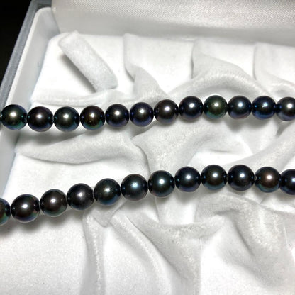 Akoya pearl necklace with 6.9-7.4mm navy round pearls and silver clasp, 42cm length