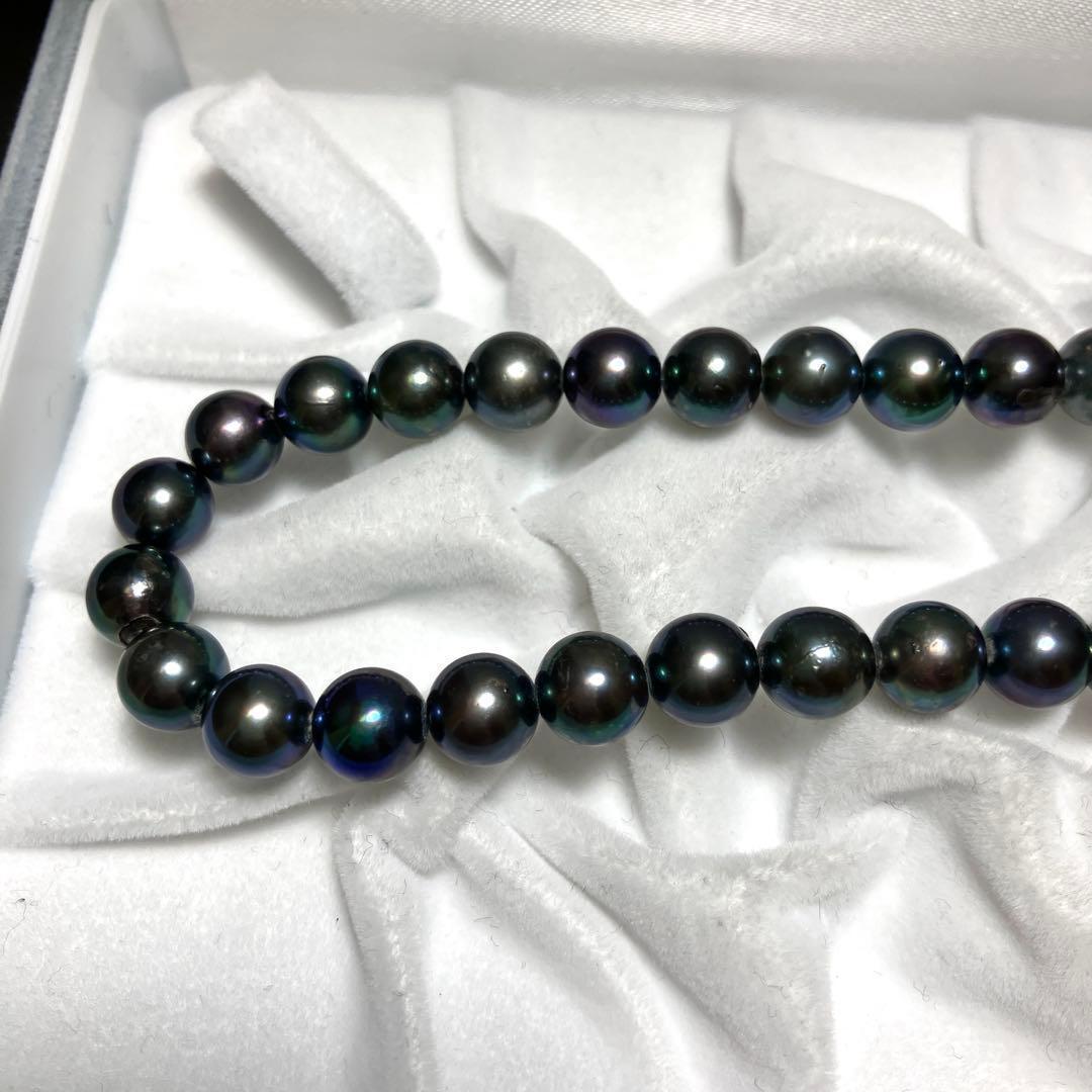 Akoya pearl necklace with 6.9-7.4mm navy round pearls and silver clasp, 42cm length