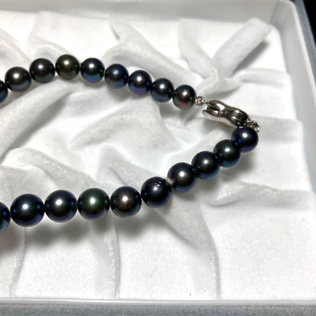 Akoya pearl necklace with 6.9-7.4mm navy round pearls and silver clasp, 42cm length