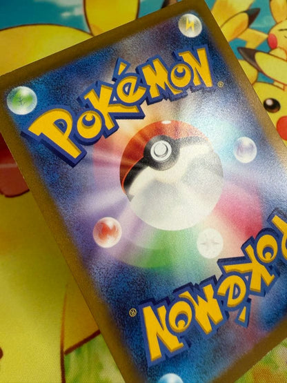 Pokemon Pikachu VSTAR — Japanese
