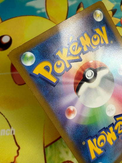Pokemon Pikachu VSTAR — Japanese