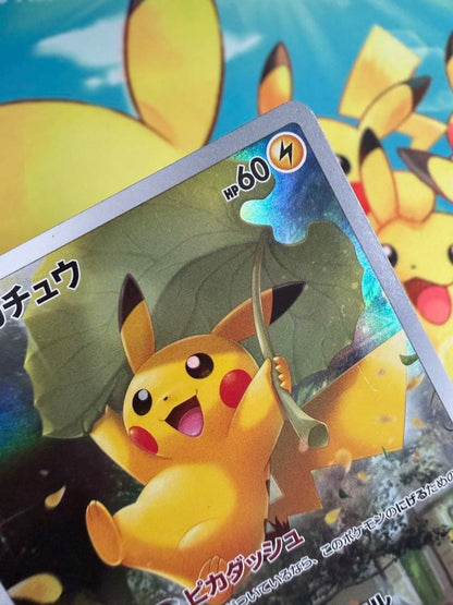 Pokemon Pikachu VSTAR — Japanese