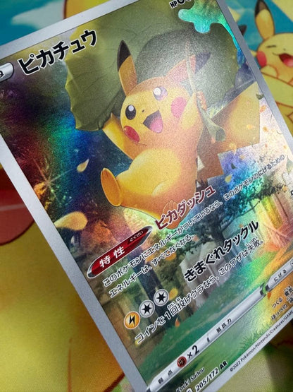 Pokemon Pikachu VSTAR — Japanese