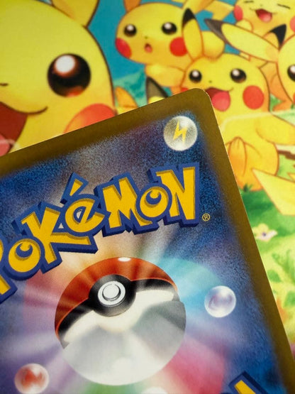 Pokemon Pikachu VSTAR — Japanese