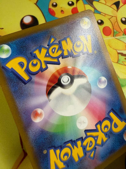 Pokemon Pikachu VSTAR — Japanese