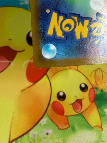 Pokemon Pikachu VSTAR — Japanese