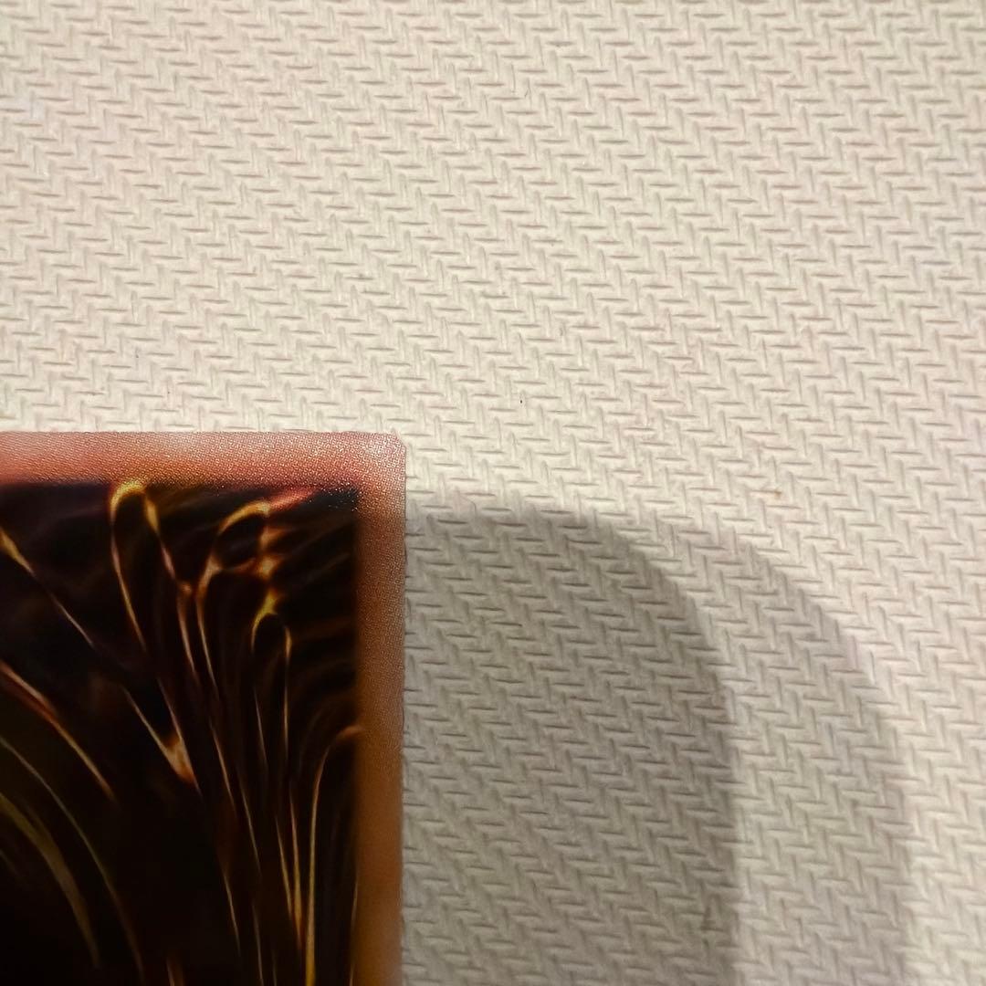 Yu-Gi-Oh Maxx "C" — Japanese