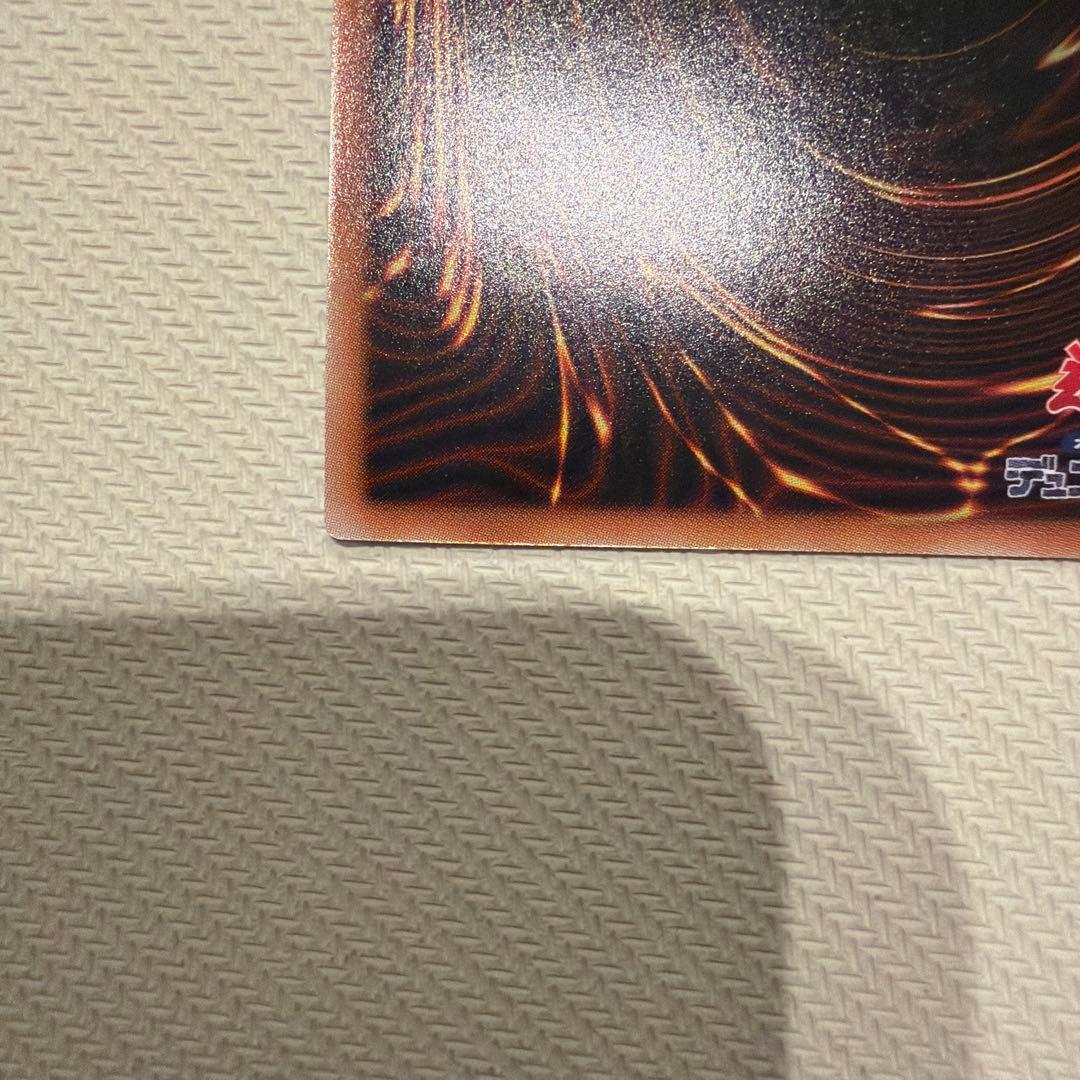Yu-Gi-Oh Maxx "C" — Japanese