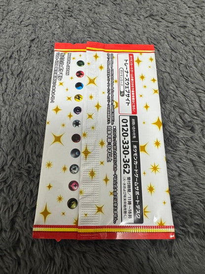 Pokemon Pokémon Card 25th Promo Card Pack 1 Pack Unopened Pack — Japanese
