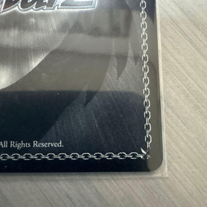 Weiss Schwarz Izuna — Japanese