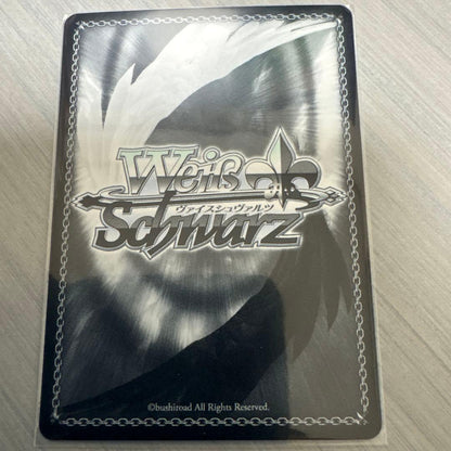 Weiss Schwarz Izuna — Japanese