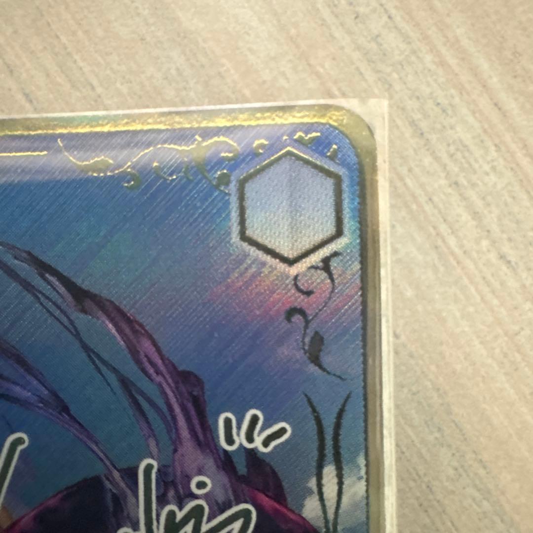Weiss Schwarz Izuna — Japanese