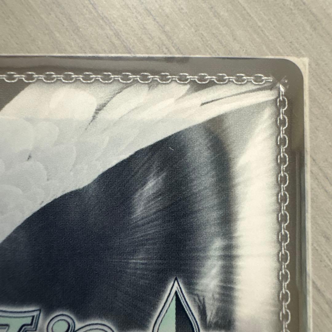 Weiss Schwarz Izuna — Japanese