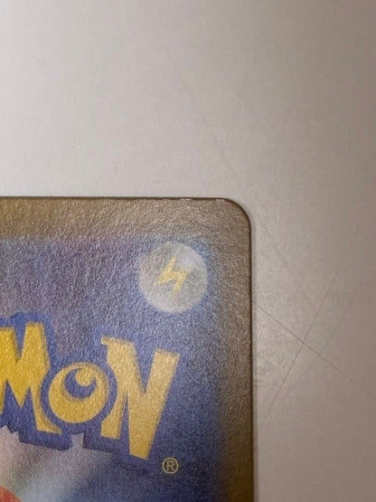 Pokemon May's Encouragement MEGA SAR — M Expansion Pack Nihil Zero 115/080 — Japanese